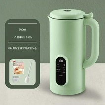 독일 두유 제조기 죽 이유식 기계 그라인더 미니 기계 이유식 쿠커 믹서기 슬로우쿡 메이커, E