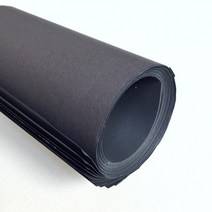 모두다 검정밍크지 180g 전지 5매 2절 4절 8절 A4 B4 색상지 검정색지 무료재단 가능, 1개