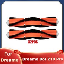 Xiaomi Dreame Bot Z10 Pro L10 Plus 로봇 진공 청소기 RLS5D 예비 부품 메인 사이드 브러시 Hepa 필터 걸레 먼지 봉투, 07 Set 5