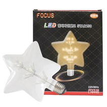 별이야기 LED 에디슨전구 2W E26, 별이야기 전구