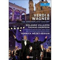 [DVD] Rolando Villazon / Thomas Hampson 뮌헨 오데온스광장 콘서트: 베르디와 바그너 (Verdi & Wagner - The O...