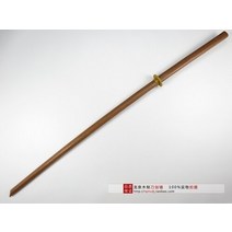 월드직구센터 무술용품 묘목 칼 확장 버전 검은 나무 칼 전체 나무 검도 훈련 연습 성능, 씨엔, 1.4m 내츄럴 컬러