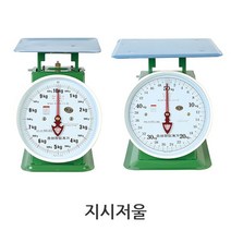 효성정밀계기 지시저울 2kg