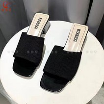 셀럽당 여성 샌들 슬리퍼 여름 니트 통굽 패션 여성화