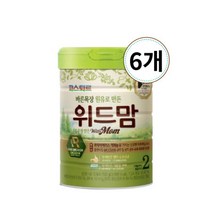 파스퇴르 무항생제 인증 목장원유 위드맘 2단계 750g 6개