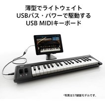 KORG Korg Classic USB MIDI 키보드 MicroKey2-61 음악 제작 DTM Space Saving Software 라이센스 포함 댐퍼 페달 홈 프로덕션 61 키, 상품명참조, 상품명참조
