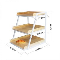 빵집 빵진열대 원목 카페 베이커리진열장, I