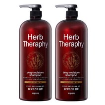 허브테라피 딥 모이스처 샴푸 1500ml x 2개 / 총 3000ml 대용량, 허브테라피 딥 모이스처 샴푸 15