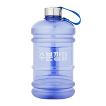 아트박스 아령텀블러 수분깡패(2200ml) (22004892), 단품