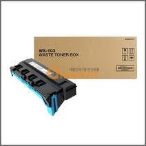 신도리코 정품폐토너통 WX-103 D410 Series D412, 단일옵션