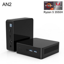 미니 PC 게임용 데스크탑 컴퓨터 NVME SSD 와이파이 6 HDMI DP 윈도우 11 프로 AN2 AN2P Ryzen 5 3500H 5600H, 아프리카, 저장 없음, AN2 3550H 16G RAM