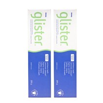 암웨이 글리스터 치약 200g (개당 KF94 마스크 1매 증정), 2개 + KF94마스크 2매 증정