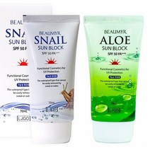 SUN BLOCK 1+1 2P 알로에 /스네일 선블럭 70ml 선크림 자외선 차단 SPF50 PA+++ 워터프루프 선블록, 알로에 선블럭 70ml 2개