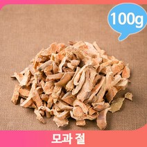 건강 한방차 건모과 절 100g 영양 어르신 건조 선물