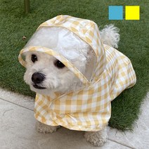 강아지 우비 레인코트 비옷 바람막이 판초 소형견 대형견 야외 산책, 옐로우