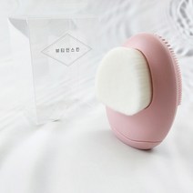 뷰티인스킨 세안 브러쉬, 핑크, 1개