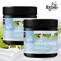 토종마을 [토종마을] 농축유청단백분말 150g X 2개, 선택완료, 단품없음