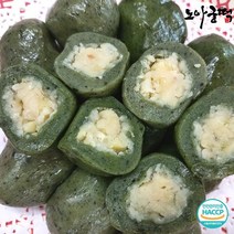 [노아궁떡] 떡 선물떡 송편 모시떡 앙금 맛있는떡 아침식사대용 답례떡 모시송편, 2kg