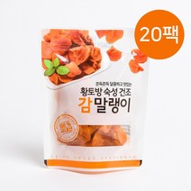 가족 황토방 청도 감말랭이 1.1kg (55g*20팩)
