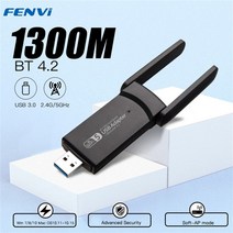 휴대용 와이파이 공유기 이동식 포켓 무선 1300mbps 듀얼 밴드 블루투스 4.2 usb3.0 wlan usb 네트워크 wifi lan 어댑터 802.11ac 동글 노트북, 1300m bt4.2 와이파이