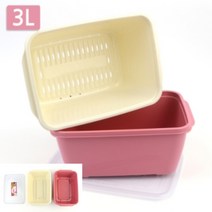 채반세트 3L 야채보관통 청과용기