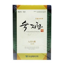 국내산 우성 숙지황 9증9폭 500g, 1개, 단품