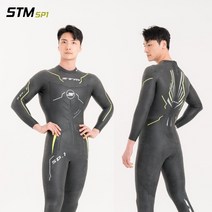 STM 2022 야마토원단 서핑 바다 철인슈트 ST-AA-013