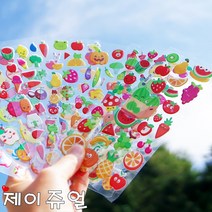 입체스티커 과일 야채 데코스티커 모양스티커 스티커꾸미기 장식 다이어리꾸미기 만들기 재료 핸드폰꾸미기, 랜덤 발송, 1개
