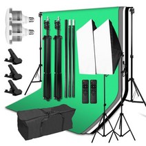 2x2m Background Support System 85W 3200K-5500K Dimmable Softbox Continuous Lighting Kit 2m Tripod Po, 협력사, A