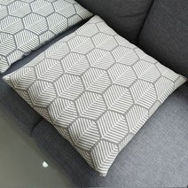 봄매트 트아루 50 방석, 그레이