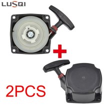미니관리기LUSQI 1/2PCS Pull Recoil Starter 1E40F-5/40F-5/40-5/44F-5/BG430/CG430/TU43 잔디 깎는 기계, 01 2 PCS