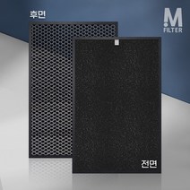 암웨이공기청정기 E-2526K 탈취 필터, 단품
