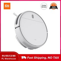 XIAOMI MIJIA 로봇 진공 청소기 G1 가정용 습식 청소 자동 청소 먼지 스마트 계획 사이클론 흡입, WHITE_EU
