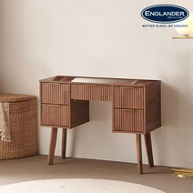 잉글랜더 앤티카 템바보드 1000 수납화장대(거울제외), 멀바우브라운