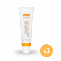 닥터레미듀 더마베이스 리얼 비타 크림 50ml x 2개