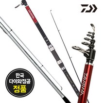 다이와 크로스캐스트 27-450 30-450 33-450 바다 원투 낚시대 원투대