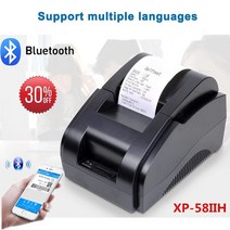 xprinter 58mm 테이크아웃 블루투스 pos 쇼핑몰 레스토랑 케이터링 산업용 소형 티켓 영수증 열전사 프린터 출납원, 58iih USB 블루투스, 영국 플러그