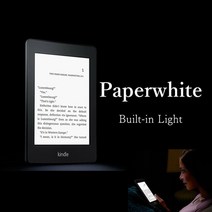 이북 리더기 전자책리더기 EBOOK리더기 전자북 단말기 킨들 페이퍼화이트 2 중고 등록 가능한 eBook 리더 e 리더, 전자책 리더+케이스+스크린 프로텍터 세트