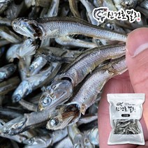 신건호멸치 직접잡은 햇 주바멸치(상급) / 국물멸치 조림멸치, 1팩, 500g