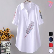 77우먼스 여성 깃털자수남방 봄 여름 간절기용 셔츠 남방 시원한 편안한 오버핏 루즈핏 깃털무늬 자수 데일리룩 데이트룩 이월 이월상품 깃털 자수 남방 [리현커머스]