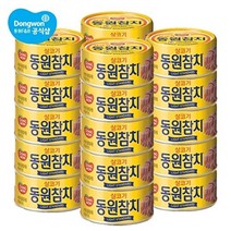 동원에프앤비 T 동원참치 라이트스탠다드 85g x 20캔, 라이트스탠다드참치 85g x 20캔