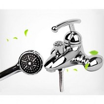 엄지척 세면샤워겸용 욕조수전