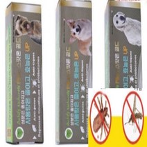이지리치 애견해충예방 1P 대형견3㎖ 강아지관절영양제 강아지오메가3