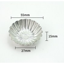 빵틀 베이킹틀 마들렌틀 머핀틀 제빵도구 타르트팬 미니 탄소강 타트 금형 컵케익 쿠키 푸딩 파이 비 스틱, 04 5.5x1.5cm-10Pcs