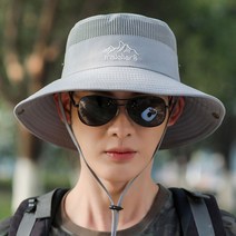 시크벤 MS 상단메쉬 등산 모자 남자 골프 낚시 남성 자외선 차단, 그레이