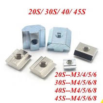 M3 M4 M5 M6 슬라이드 사각 너트 T 해머 헤드 슬라이딩 3030 4040 4545 알루미늄 프로파일 패스너, [17] 40-M4  20pcs, 17 40-M4  20pcs
