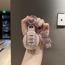 미니쿠퍼 키링 컨트리맨 bmw 키케이스, P