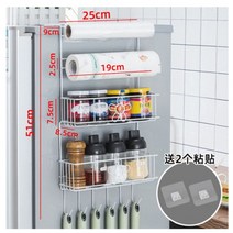 앵글 규격 코스트코선반 철제선반 아파트 베란다 펜트리 트레이더스 조립식 이마트트레이더스 세탁기위에 건조기 중량랙 직렬설치 앵글 고릴라랙 거치대 건조기 김치냉장고 받침대 대피실 베란, 화이트 파이브