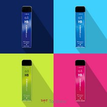 단단한 샤프심 샤프리필심 학생준비물 부동산 총무팀, 1개, 핑크 HB