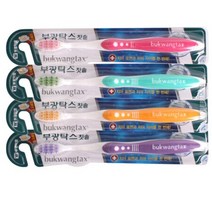 부광탁스 헤드 작은 초미세모 첨단 치과용 칫솔 4개 부드러운 어금니 칫솔 초극세모 치솔, 상세페이지 참조, 안티프라그전문 치약 3개